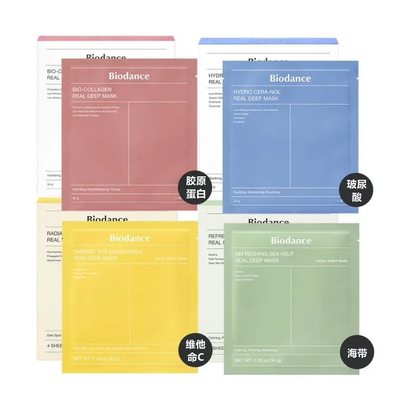 Kollagen-Gesichtsmaske 4er-Pack